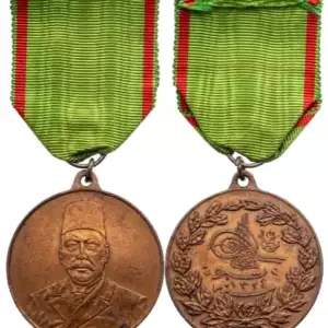 Constitutionnal Medal (Mehmet Resat Han), 1913