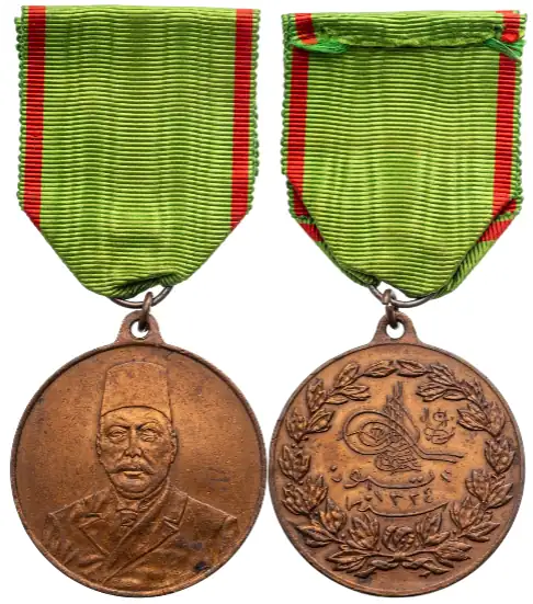 Constitutionnal Medal (Mehmet Resat Han), 1913