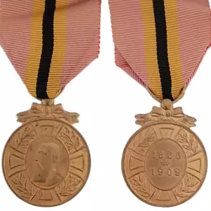 King Leopold II 40 Year Commemorative Medal, 1909