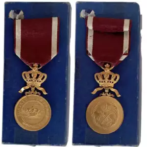 Work and Progress Medal