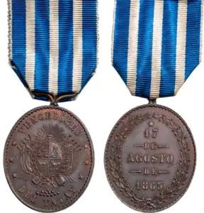 Commemorative Medal of the Battle of Yatay for Troops, 17th of August, 1865. 