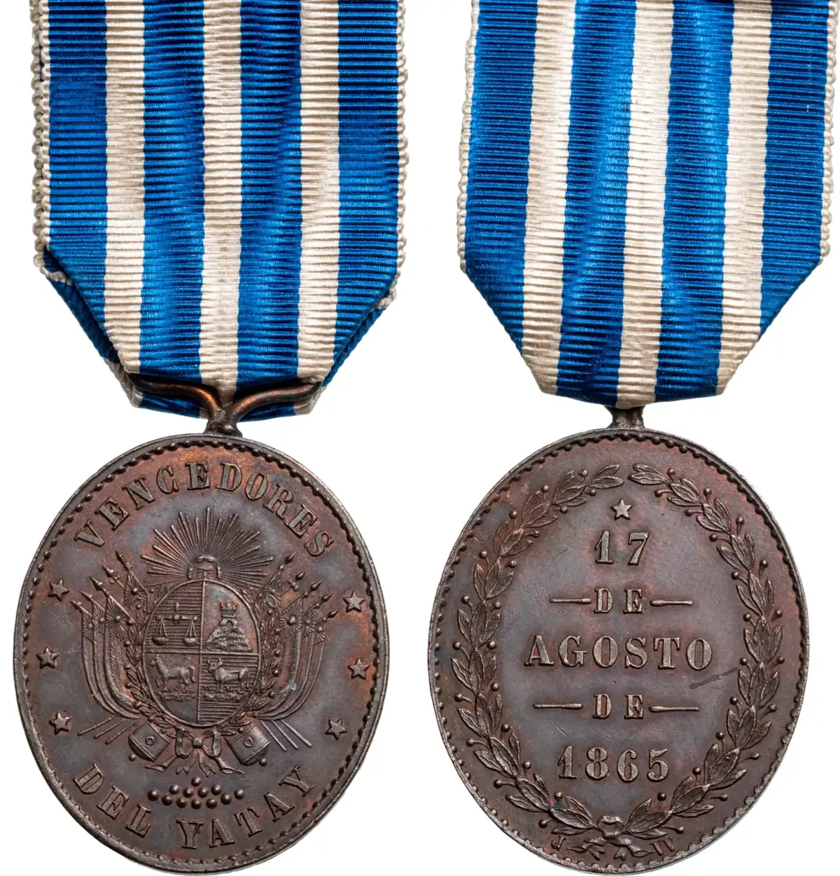 Commemorative Medal of the Battle of Yatay for Troops, 17th of August, 1865.