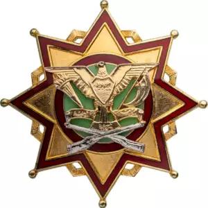 Order of 26 September