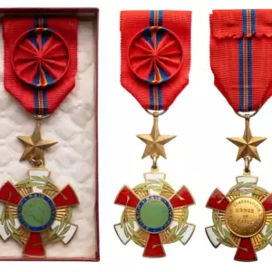 National Order of Zaire