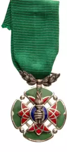 Order of Agriculture