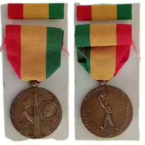 Popular Movement of the Revolution 20th Anniversary Medal