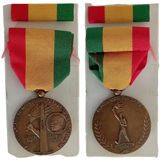 Popular Movement of the Revolution 20th Anniversary Medal