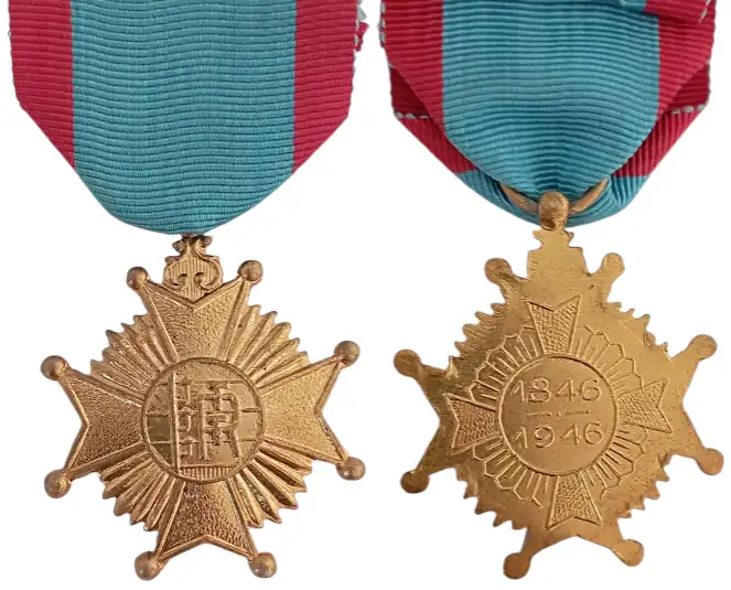 Commemorative Medal for the Centennary Anniversary of the Belgian Telegraphic System, 1946