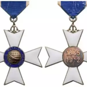 ORDER OF RIO BRANCO