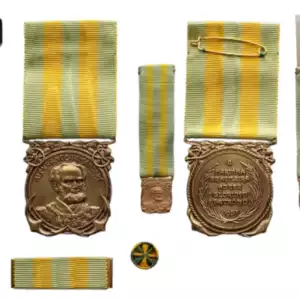 Medal of Merit of Tamandare