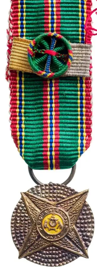 Most Distinguished Order of Merit of Brunei, Type I (1964-1984)