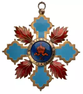 Private Society of the Order of St Cyril and Methodius