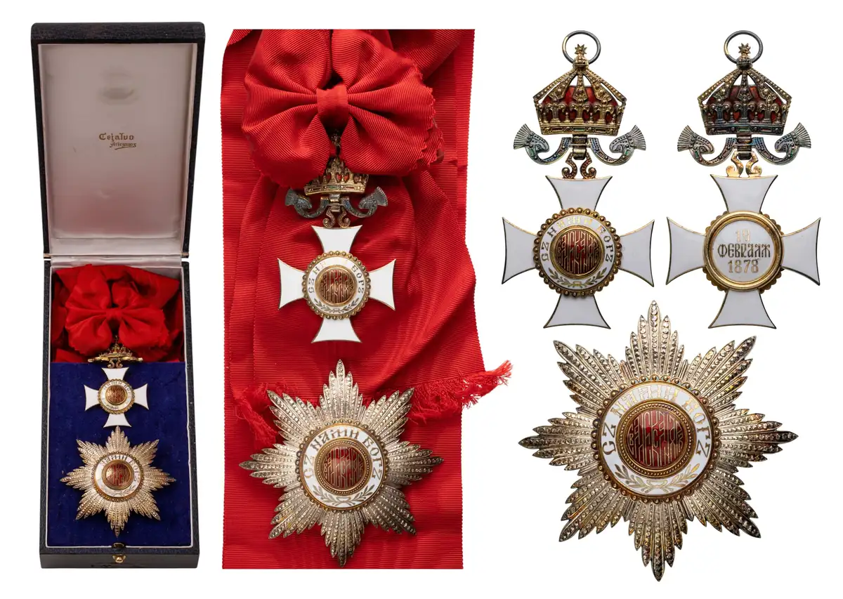 Order of Saint Alexander