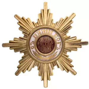 Order of Saint Alexander