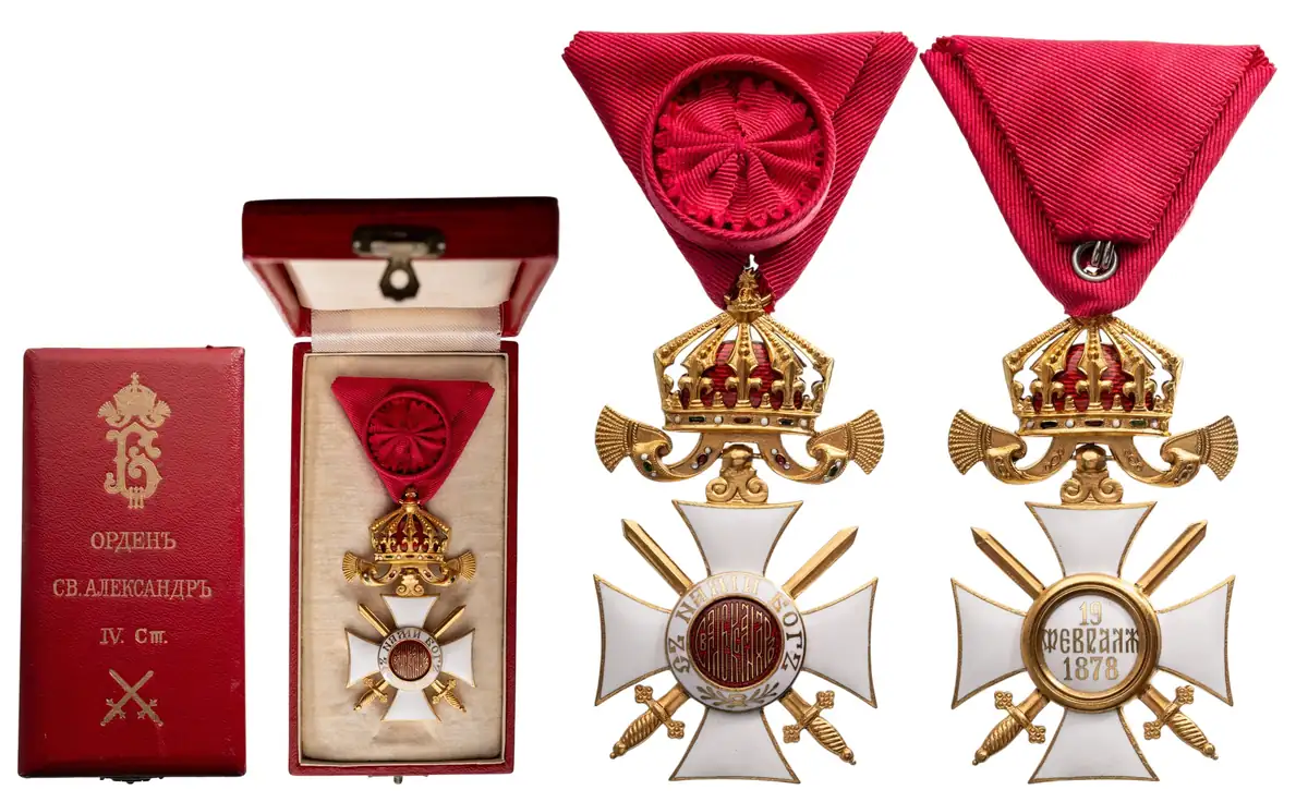 Order of Saint Alexander