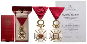 Order of Saint Alexander