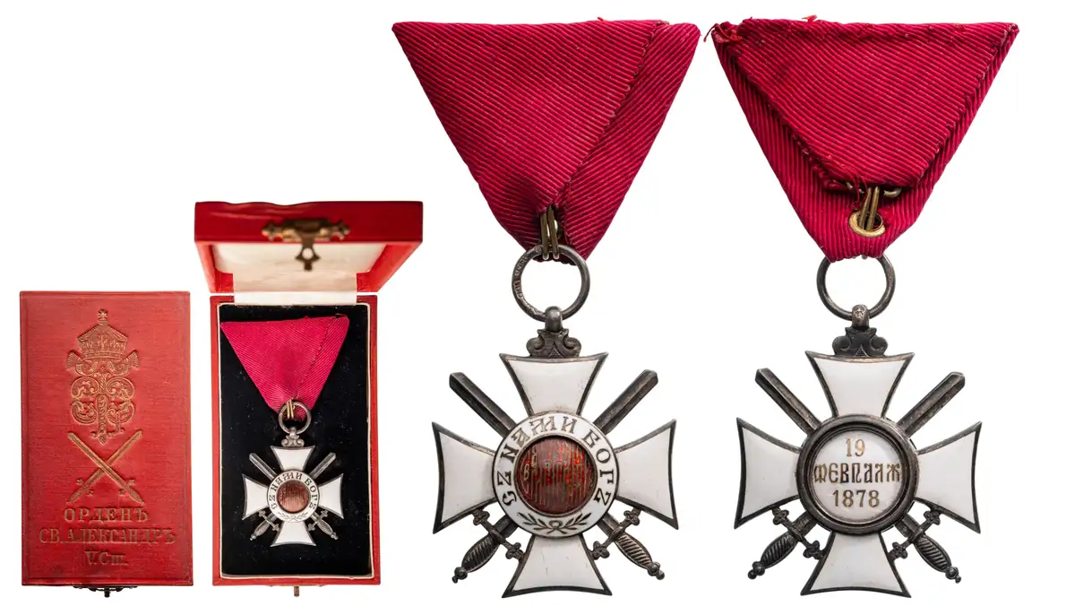 Order of Saint Alexander