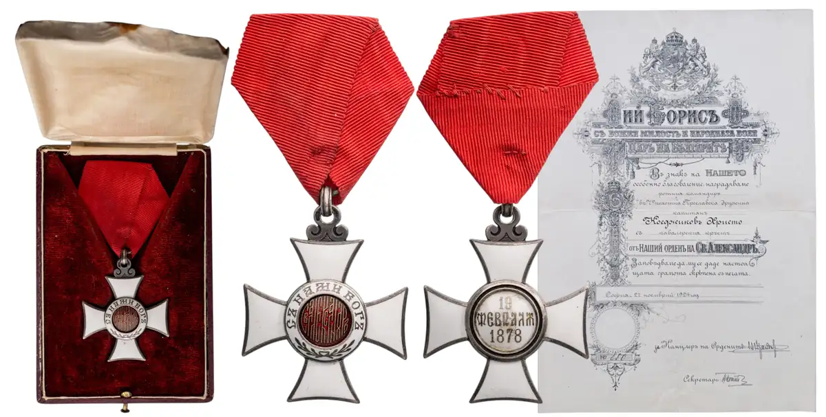 Order of Saint Alexander