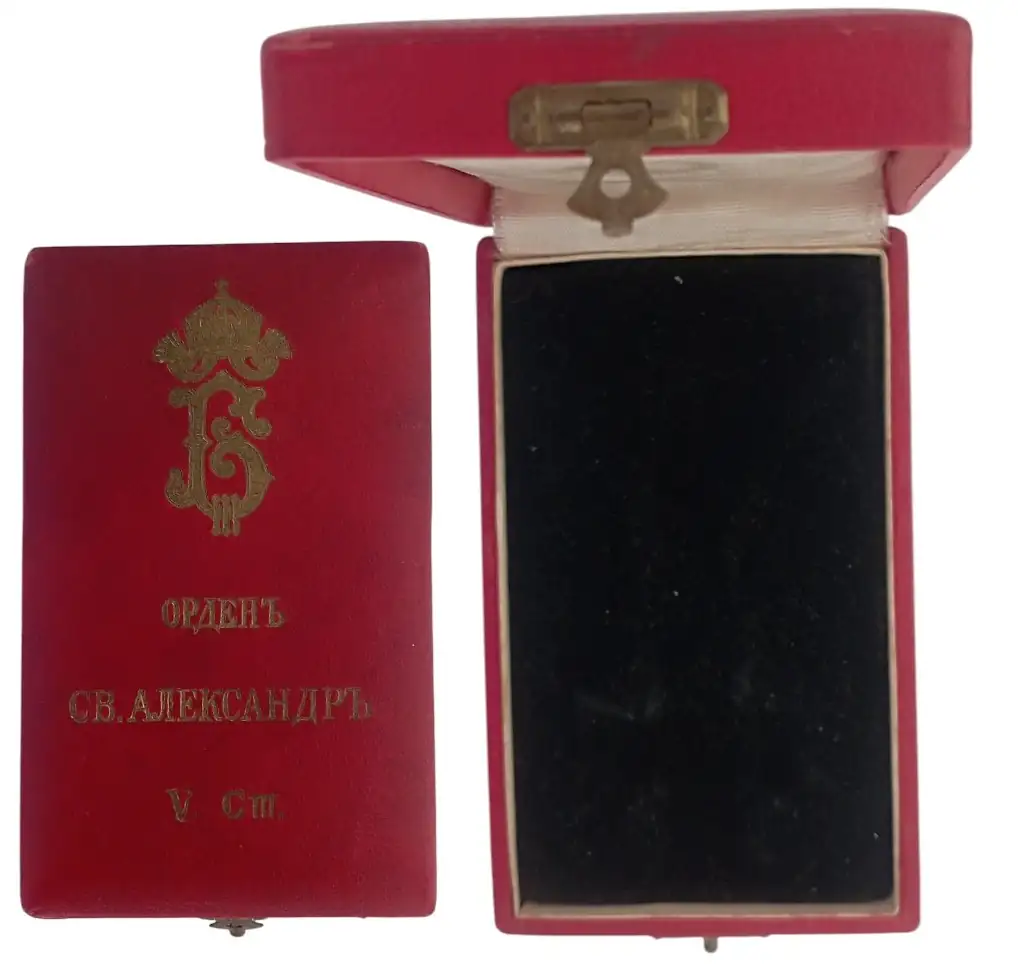 Order of Saint Alexander