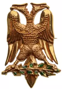 GOLDEN EAGLE MEDAL, 1996