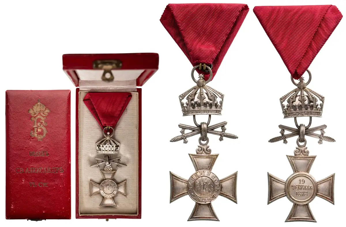 Order of Saint Alexander