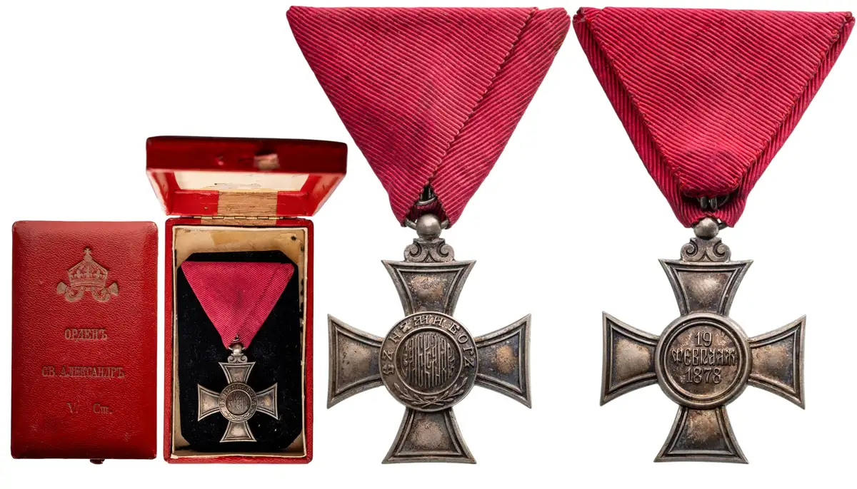 Order of Saint Alexander