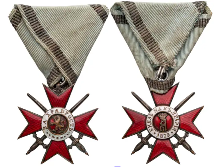 Order for Bravery