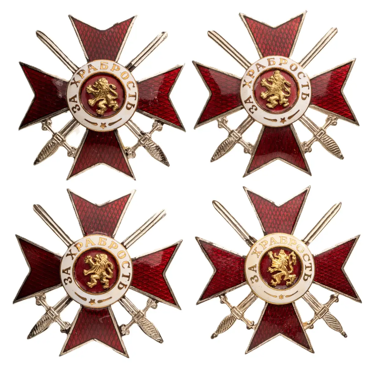 Lot of 4. Order for Bravery