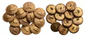 Skanderbeg Buttons