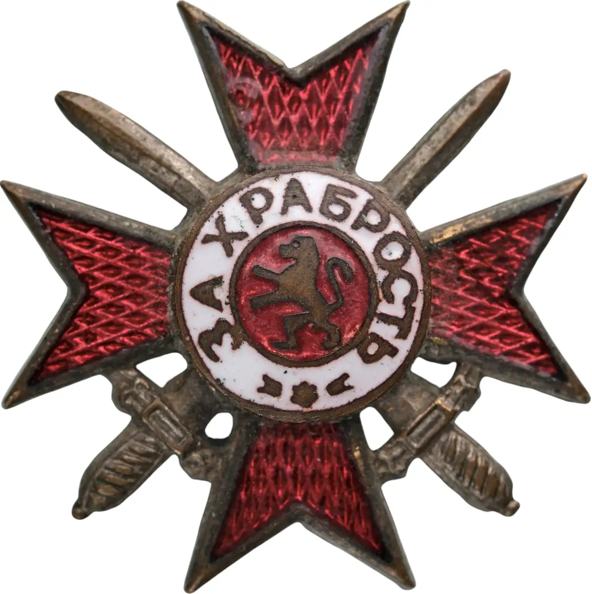 Order for Bravery