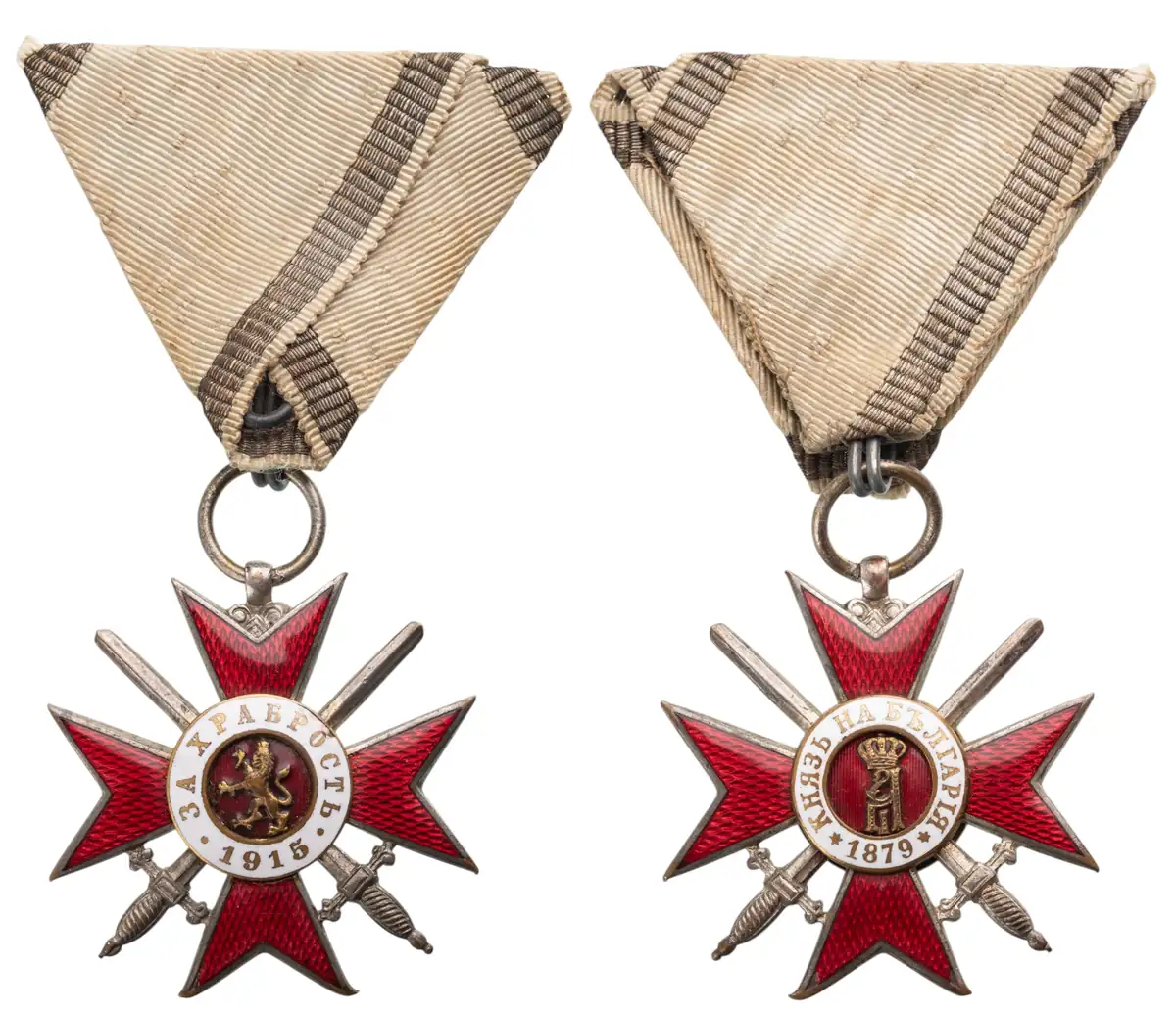 Order for Bravery