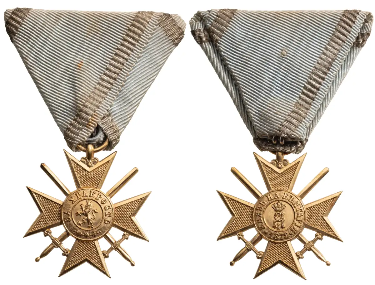 Order for Bravery, Soldier’s Cross, 1st/2nd Class, 1879
