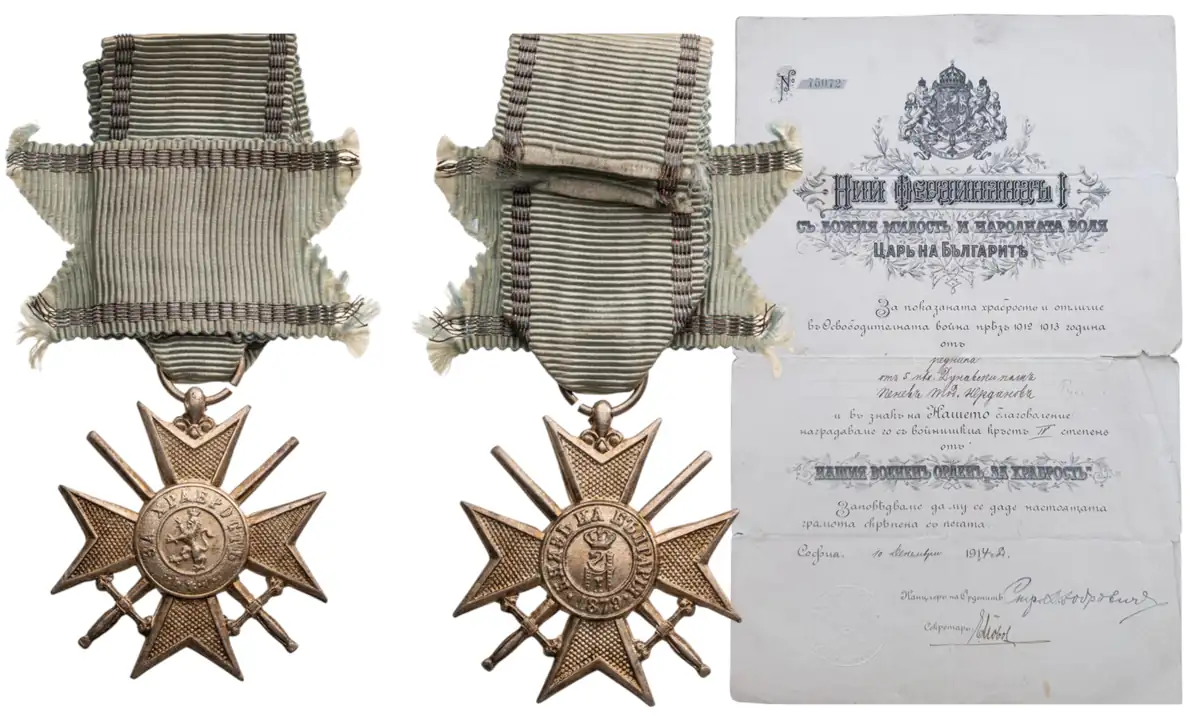 Order for Bravery, Soldier’s Cross, 3rd/4th Class, 1879