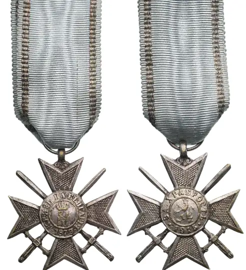 Order for Bravery, Soldier's Cross