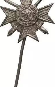 Order for Bravery, Soldier's Cross 