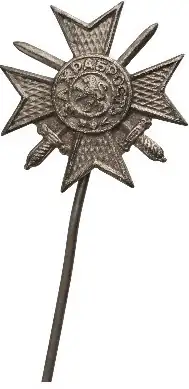 Order for Bravery, Soldier's Cross