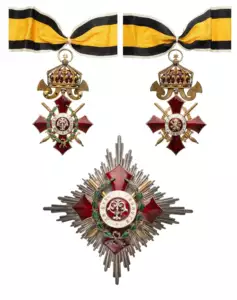 Order of Military Merit