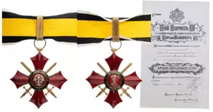 Order of Military Merit