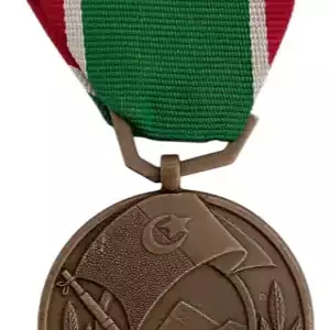 Algerian Liberation Medal (Moudjahid Medal), 1962