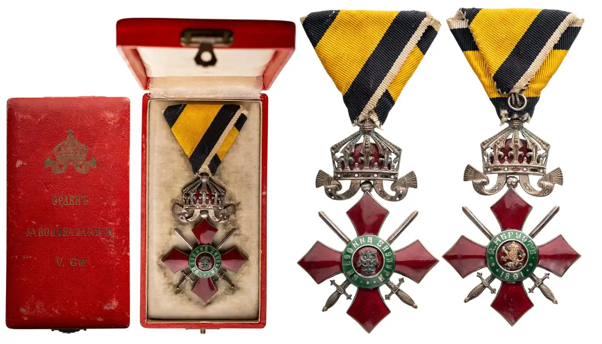 Order of Military Merit - Image 2
