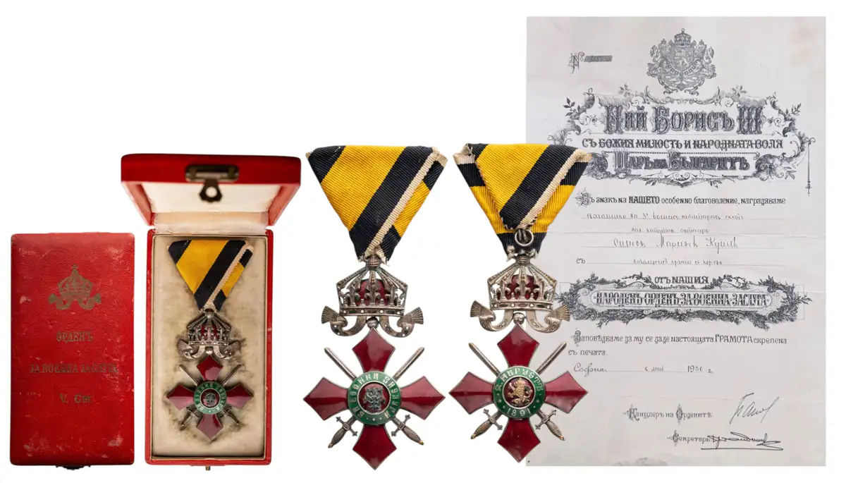 Order of Military Merit
