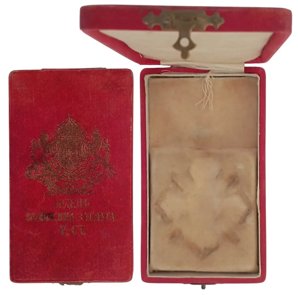 Order of Military Merit