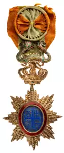 ORDER OF THE DRAGON OF ANNAM