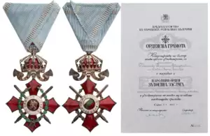 Order of Military Merit
