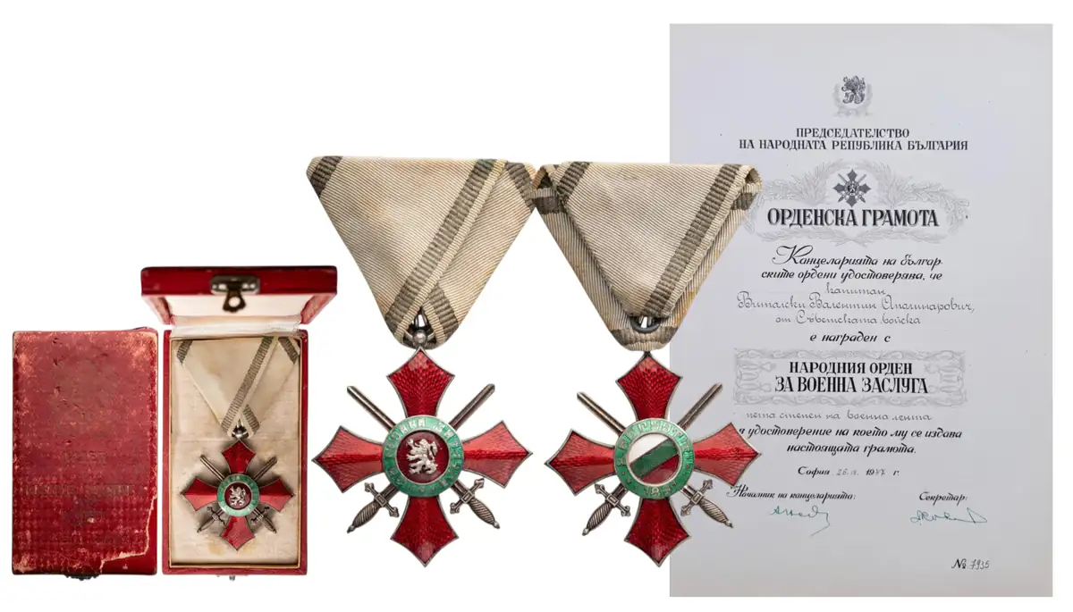 Order of Military Merit