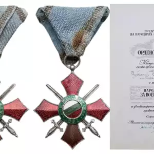 Order of Military Merit