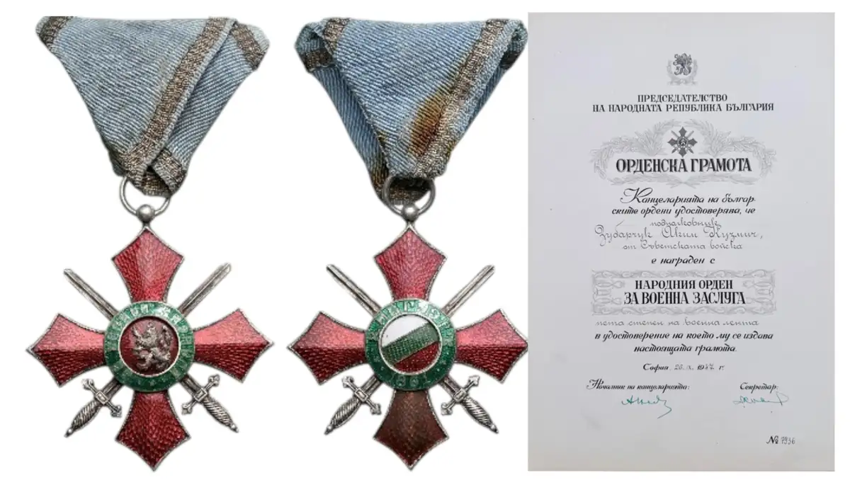 Order of Military Merit