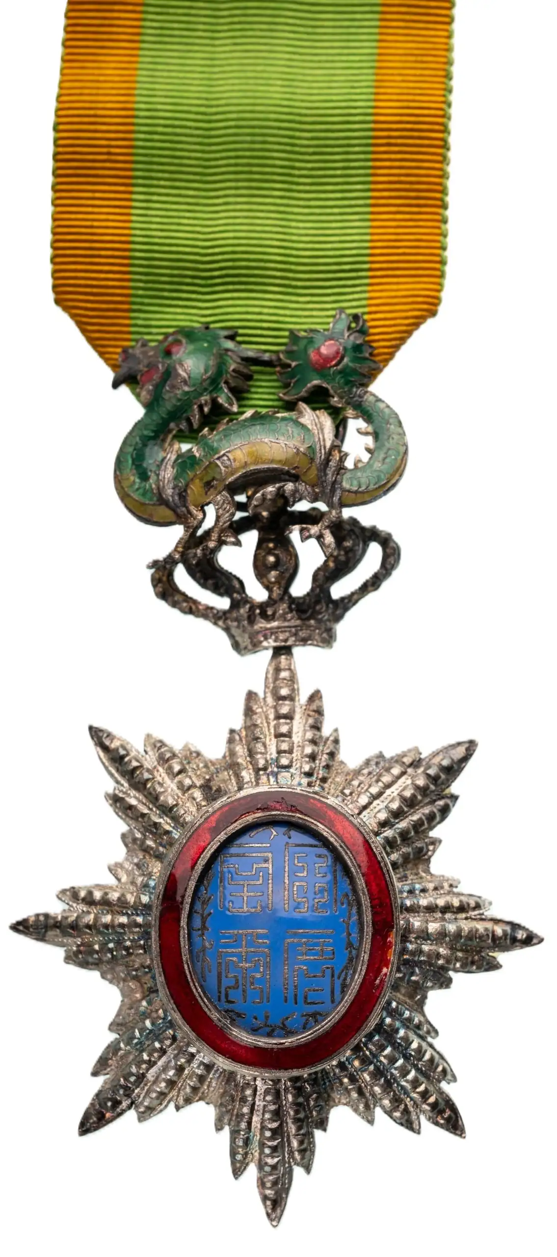 ORDER OF THE DRAGON OF ANNAM