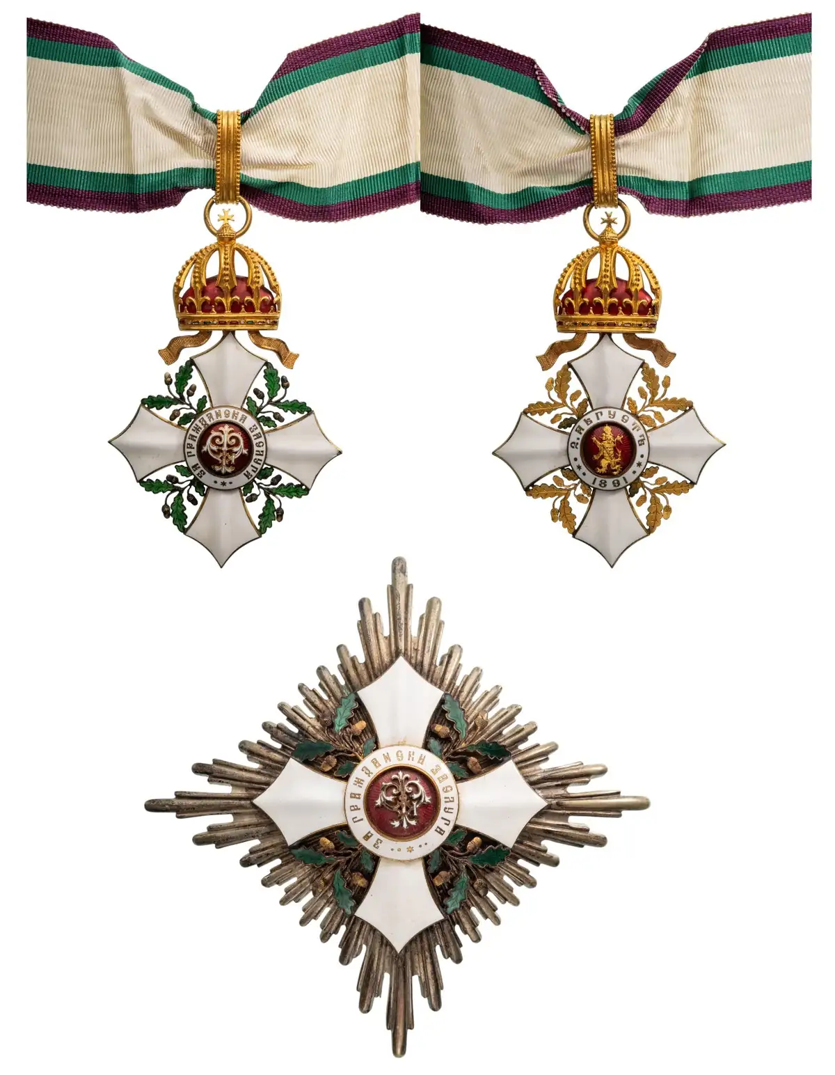 Order for Civil Merit