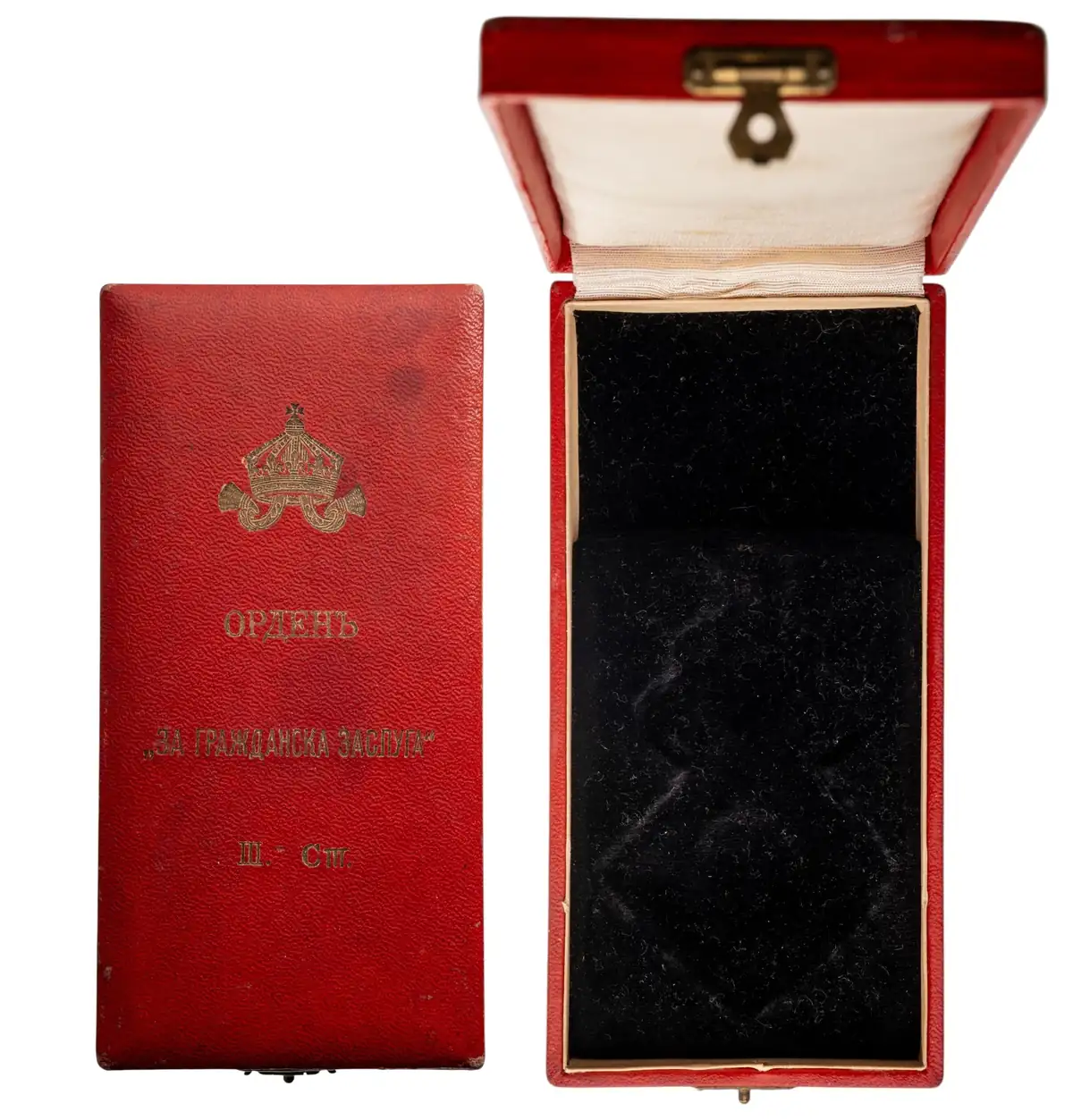 Order for Civil Merit